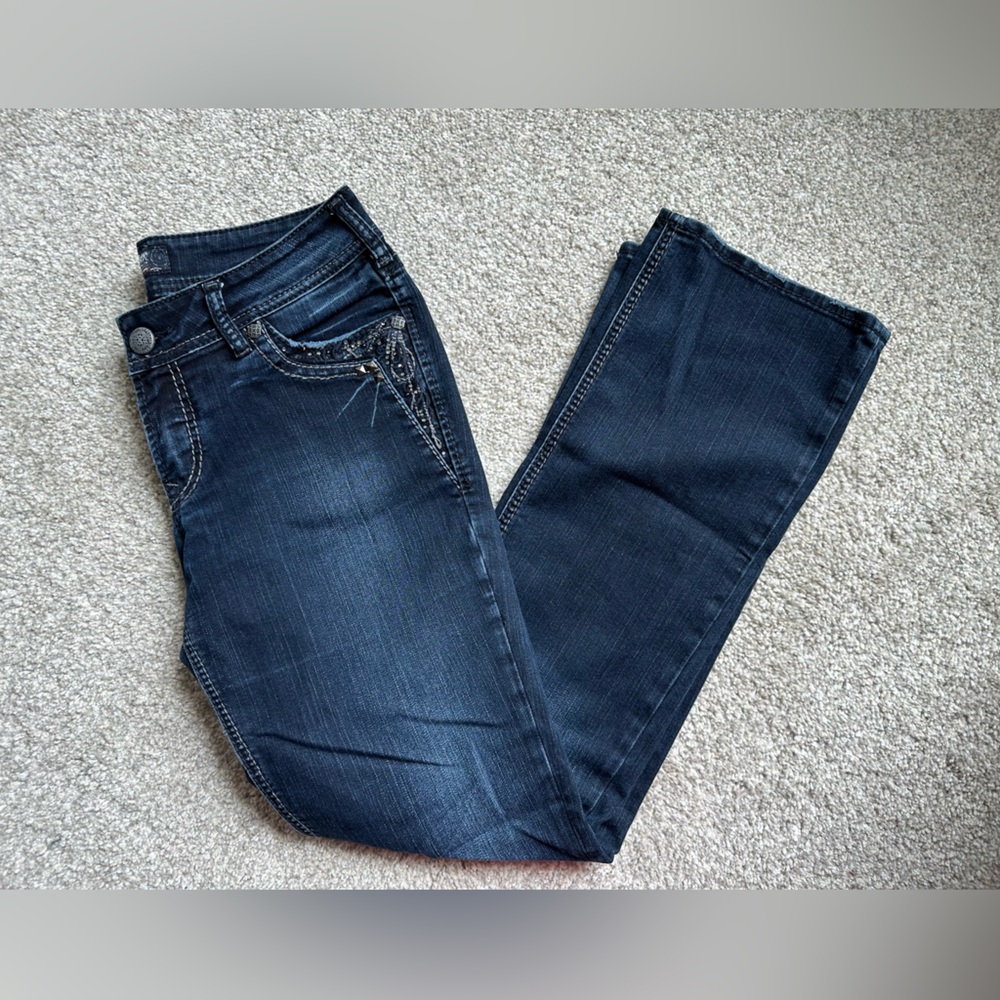 Women’s‎ Silver Suki 17” Dark Wash Bootcut Jeans